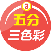 盛鼎娱乐app下载安装最新版正式官宣 盛鼎科技加速构建智能娱乐生态